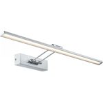 Paulmann No. 99896 Galeria Bilderleuchte LED Beam Sixty 11W Nickel gebürstet