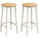 Vasagle Barhocker, 2er Set Barstühle, Küchenstühle mit stabilem Stahlgestell, Höhe 65 cm, rund, einfache Montage, Industriestil, Eichenbeige-Weiß von Songmics CBL032W09
