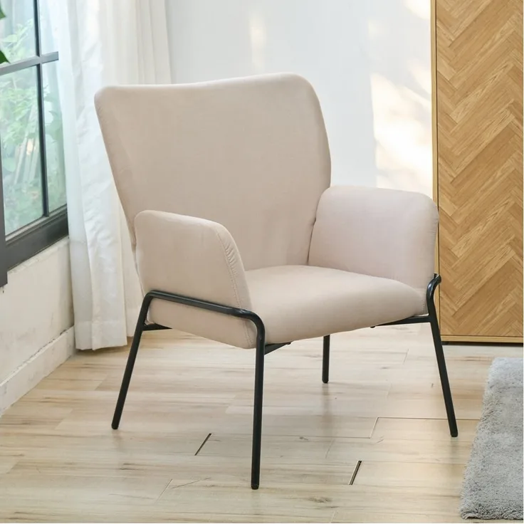 SVITA Loungesessel FREIA, Loungestuhl, Metallbeine, Stoffbezug, Beige