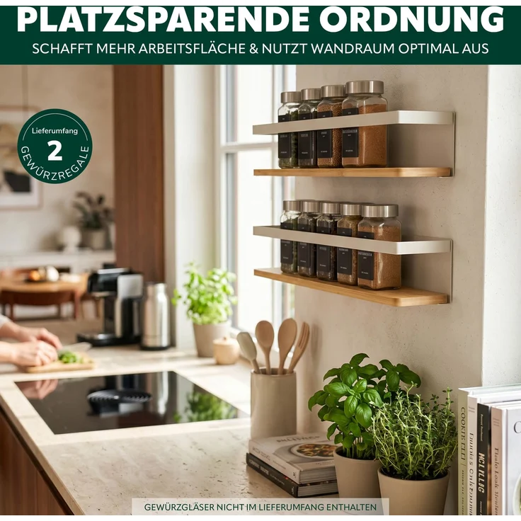 eluno Gewürzregale 2er Set mit Bambusboden, zur Wandmontage, aus Metall beige – Bild 2