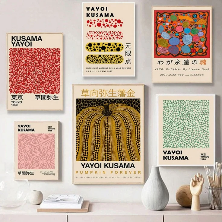 JUSTGOODMOOD Poster Japan Yayoi Kusama Kürbis Netzform Bilder Wohnzimmer Wandbilder Schlaf, A (1 St) – Bild 1