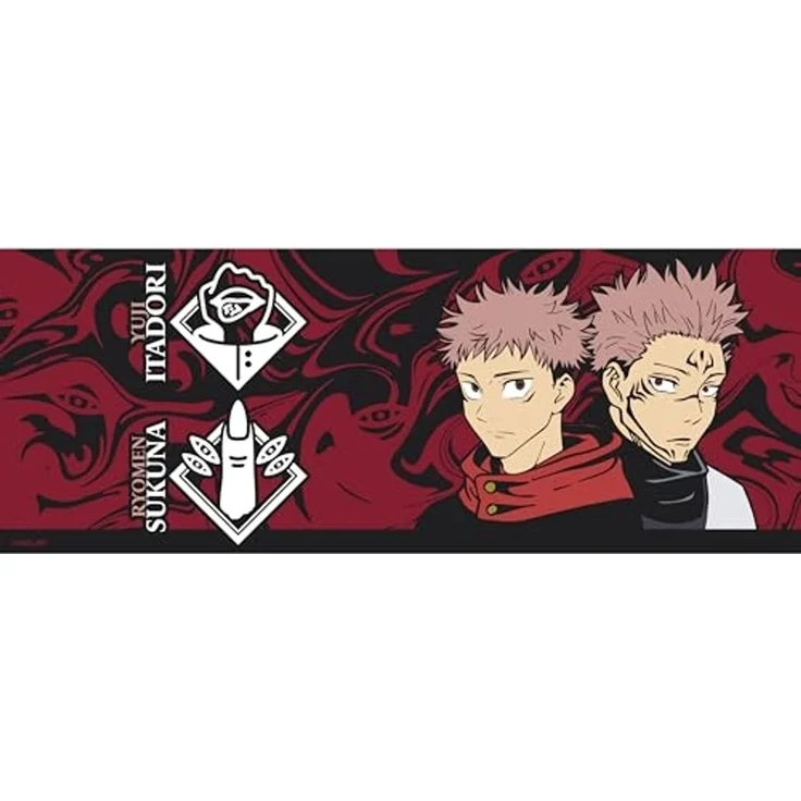 Jujutsu Kaisen Tasse – Bild 3