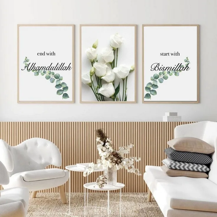 JUSTGOODMOOD Poster Bismillah Alhamdulillah Wandbilder Wohnzimmer Schlafzimmer Wand Deko K, B (1 St)