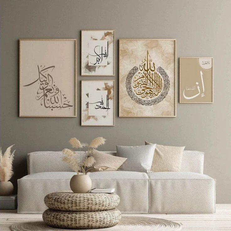JUSTGOODMOOD Poster Kalligraphie Gold Wandbilder Wohnzimmer Schlafzimmer Deko Print Bilder, D (1 St) – Bild 2