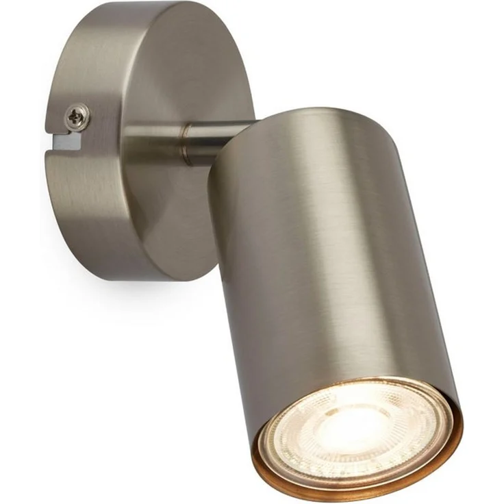 BRILONER - Wandleuchte innen schwenkbar, GU10 Fassung, max. 9 W, Leselampe, Wohnzimmerlampe, Lampe, Wandlampe, Küchenlampe, Flurlampe, Schlafzimmer, Wandbeleuchtung, 8x15,5 cm, Matt-Nickel – Bild 2