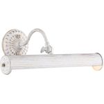 MAYTONI DECORATIVE LIGHTING Bilderleuchte Renoir 2 35.9 x 21.2 x 12.2 cm, ohne Leuchtmittel, hochwertige Design Lampe & dekoratives Raumobjekt