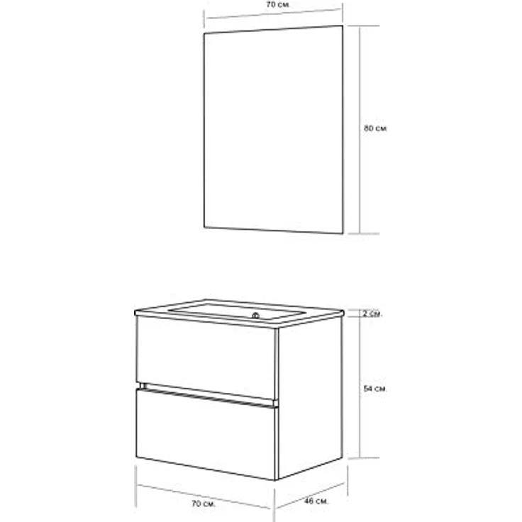 Baikal Badmöbel mit Zwei Schubladen, Wandmontage, mit Waschbecken, Melamin 16, montiert, 70 cm, Spiegel mit Mond – Bild 6