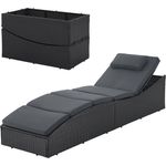 Juskys 'Lamia' Sonnenliege mit Auflage, klappbar & verstellbar, Polyrattan Schwarz, 200 x 60 x 40 cm