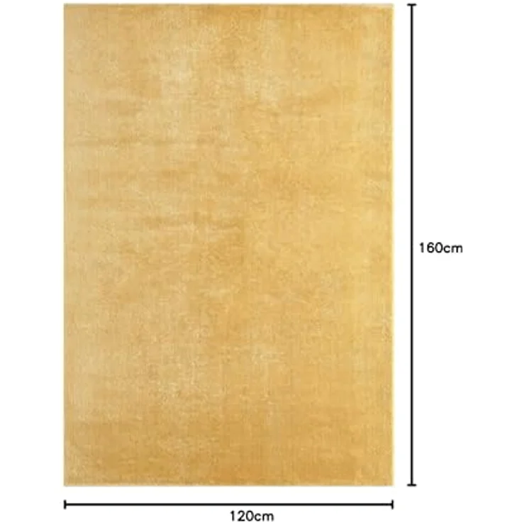 the carpet Relax kuscheliger Kurzflor Teppich, Anti-Rutsch Unterseite, Waschbar bis 30 Grad, Super Soft, Felloptik, Gold, 120x160 cm – Bild 3