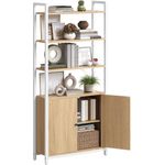 VASAGLE Bücherregal, 6 Ebenen, Regal, Standregal mit Türen, Metallrahmen, verstellbaren Ablagen, 24 x 60 x 159,5 cm, für Wohnzimmer, Schlafzimmer, goldeichenfarbe-mattweiß LLS133YA01