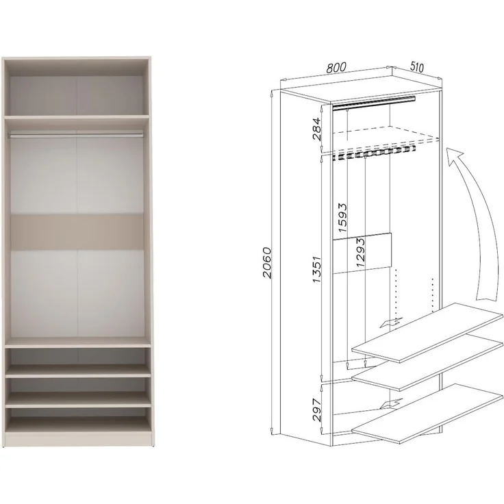 Marmex Möbel TRES SET B Garderobenschrank-Set für Kleidung, Schuhe, offener Kleiderschrank mit Regalsystem, laminierte Spanplatte, graubeige cashmere, 320x206x51 cm – Bild 7