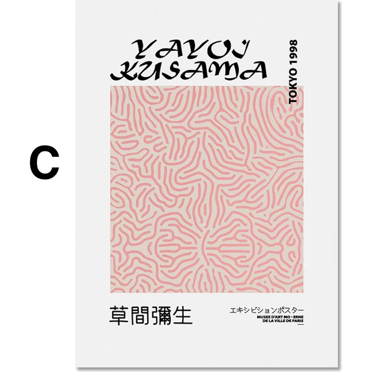 Poster Modern Yayoi Kusama Abstrakt Nordic | Bilder Wohnzimmer | Wandbilder Schlafzimmer | Deko Print ohne Rahmen | Bilder Kunstdruck - C / 50 x 70 cm