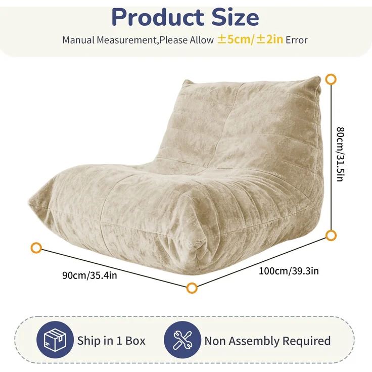 DESVIAE Sitzsack Beige aus Chenille – 49x40x29 cm – formstabile Füllung – Bild 3