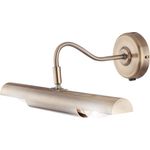 Wandlampe, Metall, Messing, verstellbar, L 36 cm