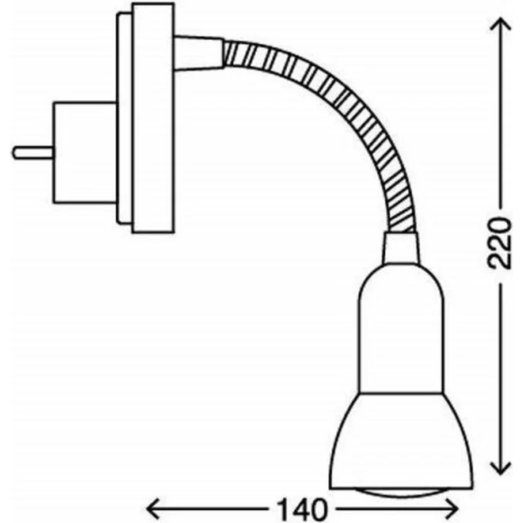 TRANGO LED Steckdosenleuchte, 11-057 LED Steckerleuchte *ANNA* Wandleuchte, Leselampe, Küchenlampe, Nachtlicht in Nickel matt inkl. 1x 5 Watt E14 LED Leuchtmittel 3000K warmweiß, Wandlampe, Küchenlampe, Steckerlampe – Bild 4