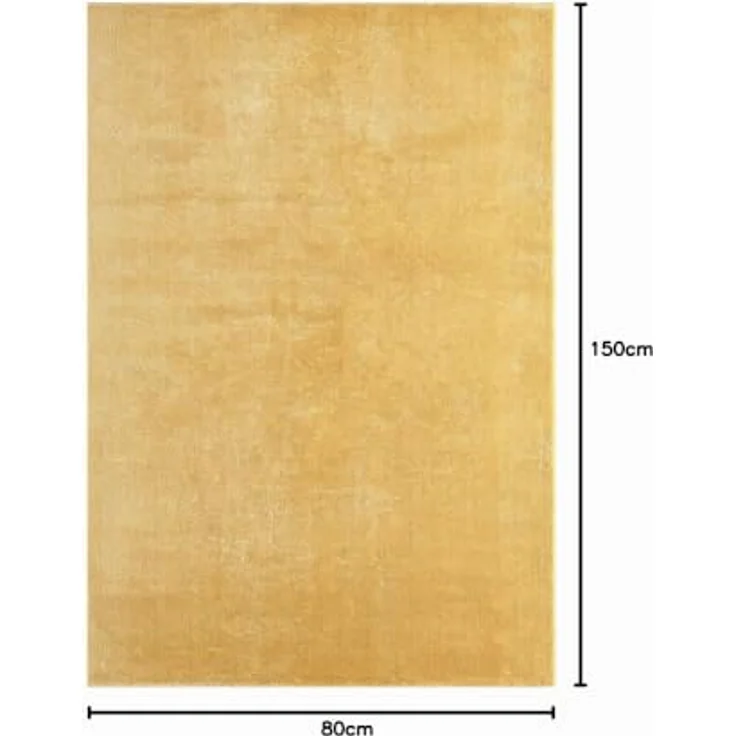 Mia's Teppiche Olivia Wohnzimmer/Schlafzimmer Teppich - waschbar - 80x150 cm, Gold – Bild 2