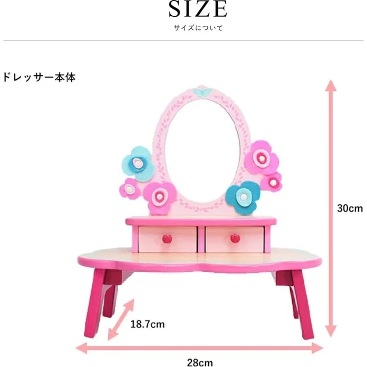 ROLLENSPIEL FLORA SCHMINKTISCH FLORA DRESSING TABLE VON DJECO – Bild 9
