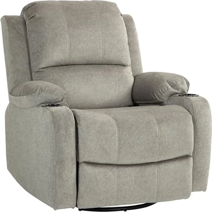 HOMCOM Relaxsessel Fernsehsessel mit Liegefunktion, Ruhesessel mit Wippfunktion (Sessel, 1-St, Liegesessel), für Wohnzimmer, Braun – Bild 1