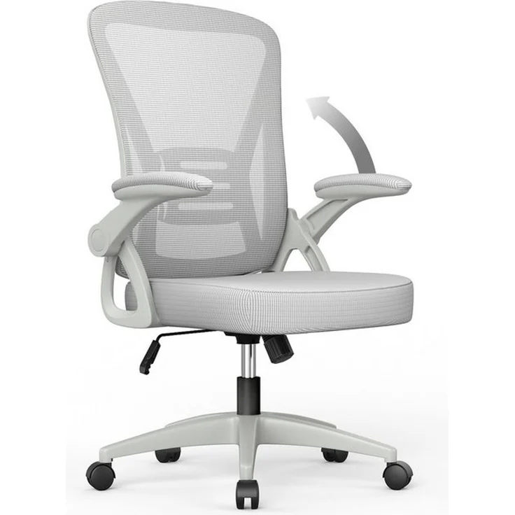 BIGZZIA Bürostuhl Ergonomischer Sitz, Sessel mit 90° klappbarer Armlehne,Lordosenstütze,höhenverstellbar – Bild 4