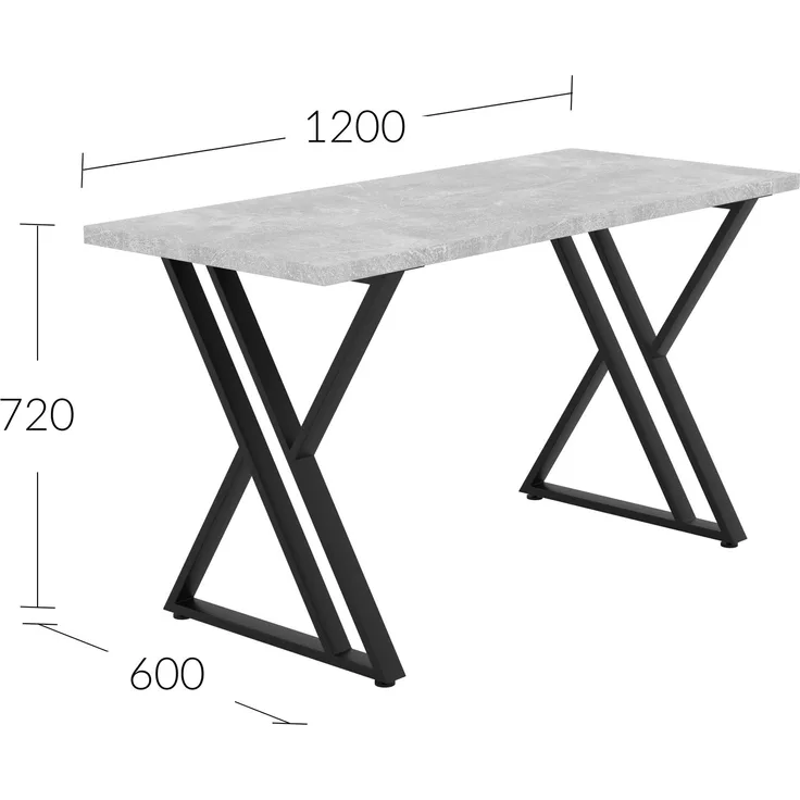 Shefa Esstisch New York 120 cm Beton-Optik Grau Modern