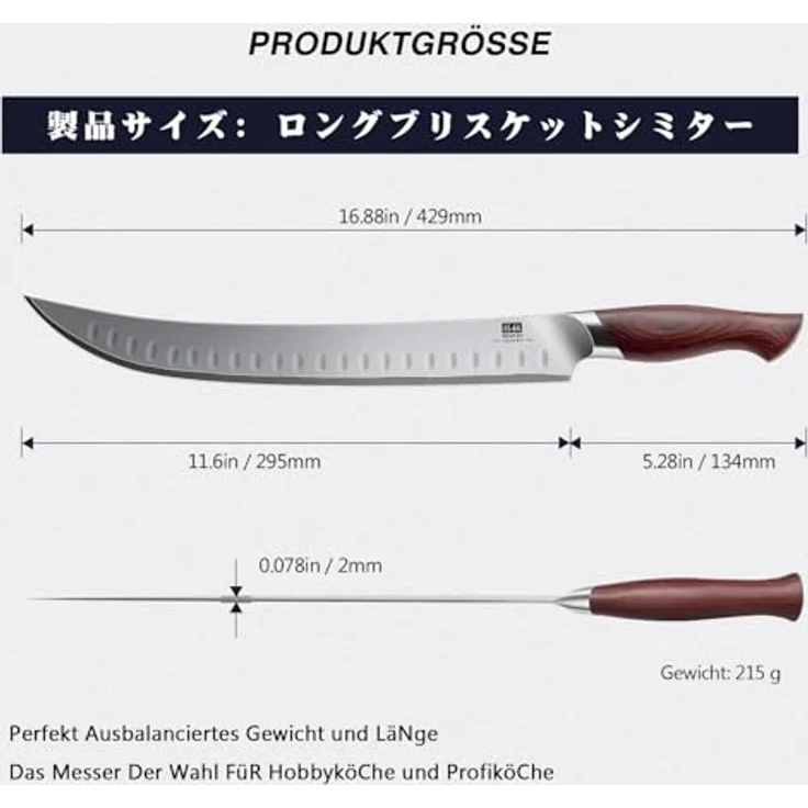 SHAN ZU Fleischmesser 30cm, Japanisches Tranchiermesser für Fleisch & Schinken, Metzgermesser mit 10 CR15Mov hoher Kohlenstoff -Edelstahl -Scharfe und ergonomische Pakkawood -Griff - Okinawa -Serie – Bild 3