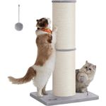 Feandrea Kratzbaum, 85 cm hoch, mit Plüschball und Glocke, Sisalstamm, Taubengrau