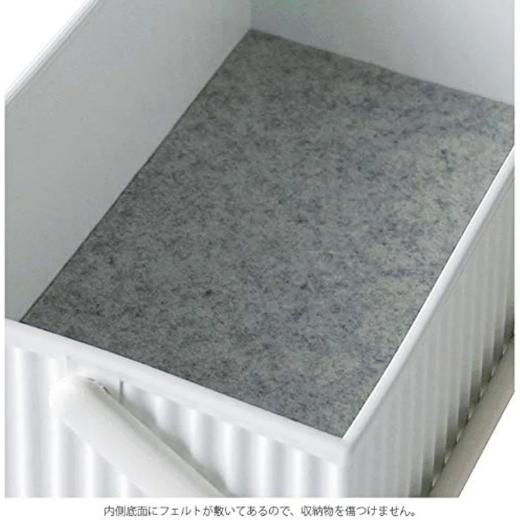 Hachiman Aufbewahrungskorb Omnioffre S Weiß – Bild 5