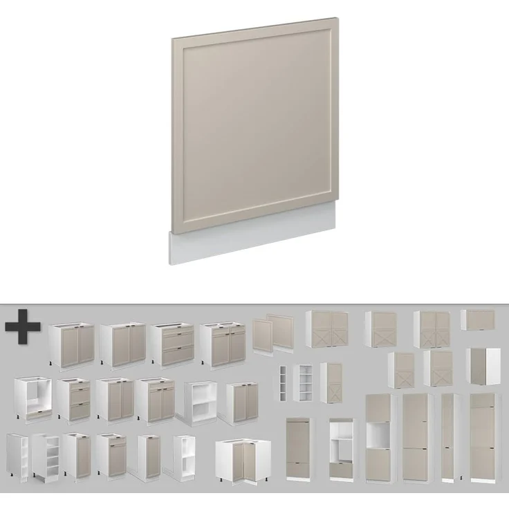 Frontblende Fame-Line GrauBeige 60 cm ohne Arbeitsplatte Vicco – Bild 4