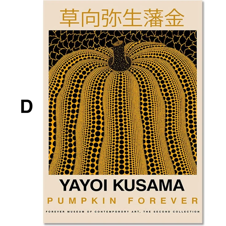 Poster Japan Yayoi Kusama Kürbis Netzform | Bilder Wohnzimmer | Wandbilder Schlafzimmer | Deko Print ohne Rahmen | Bilder Kunstdruck - D / 40 x 50 cm