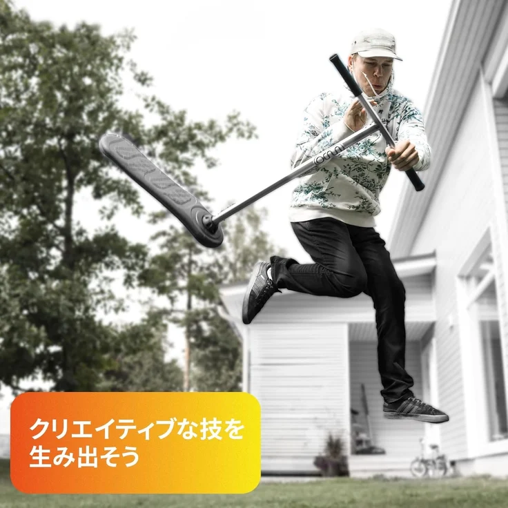 Indo X70 Trampolin Scooter – Bild 3