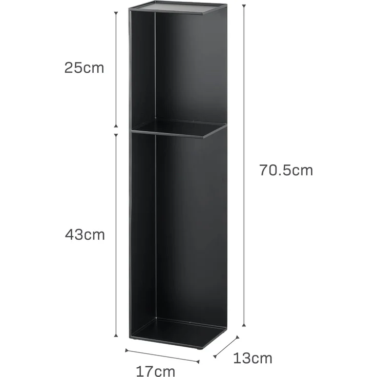 Yamazaki Badregal "Tower" Badezimmerregal Metall mit Ablage 17x70x13cm, -, Badablage, moderner Skandistil, klein – Bild 7