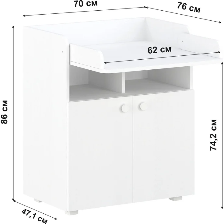 Shefa Kids Wickelkommode 700 Basic - Weiß/Natur - 70 cm Breite - Abnehmbarer Aufsatz – Bild 5