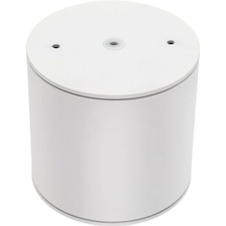 Spectrum Aufbauleuchte LED Chloe AR111 GU10 Außenleuchte weiß Deckenleuchte IP65 max. 12W rund, Kein Leuchtmittelenthalten, Außenleuchte – Bild 3