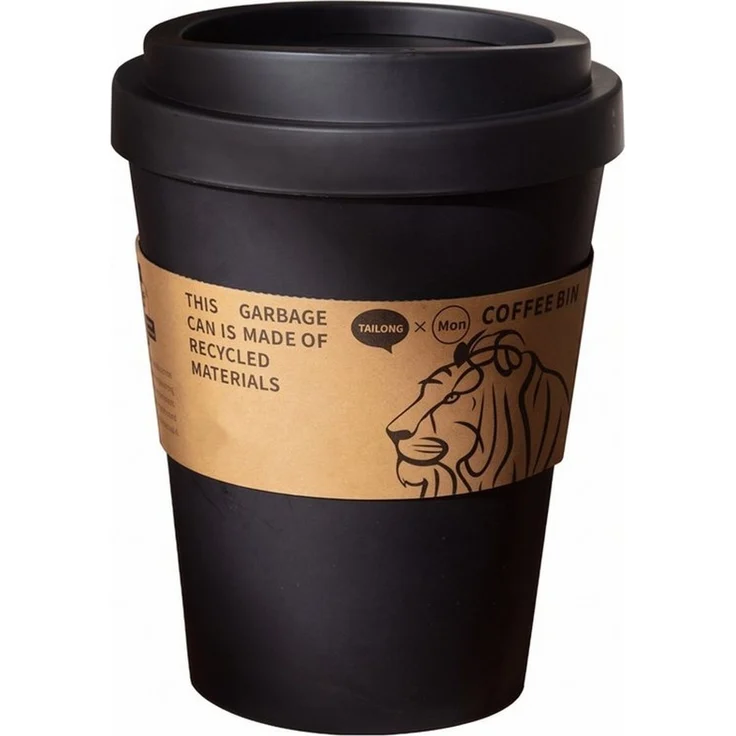 Sinoba Papierkorb XXL Kaffeebecher Coffeecup, Abfalleimer Mülleimer mit abnehmbaren Schwingdeckel 11 Liter – Bild 1