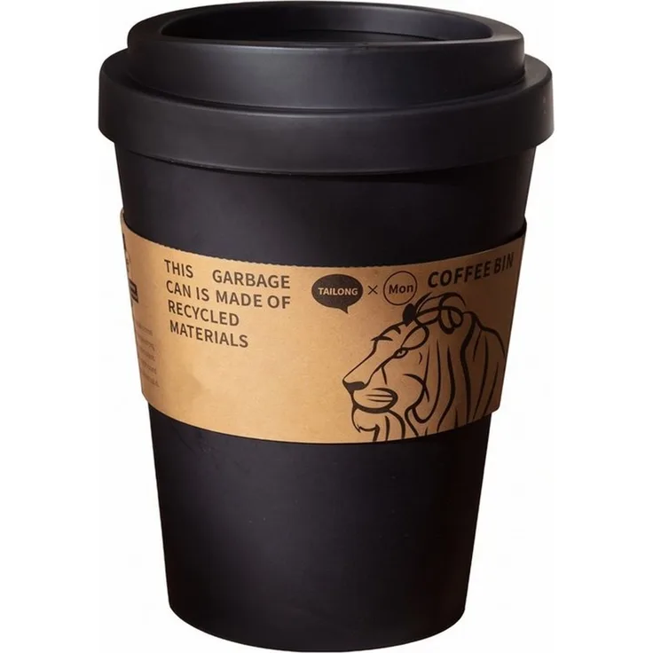 Sinoba Papierkorb XXL Kaffeebecher Coffeecup, Abfalleimer Mülleimer mit abnehmbaren Schwingdeckel 11 Liter