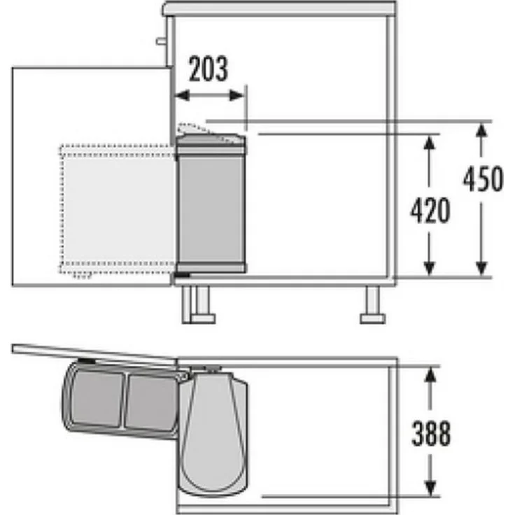 livingpoint24 Einbaumülleimer Hailo Mülleimer Küche, Einbau ab 45cm Schrank, 2-fach Abfalleimer – Bild 4