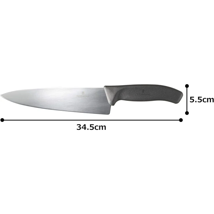 Victorinox Swiss Classic Tranchiermesser, extra breite Klinge, 20 cm Klinge, Rostfrei, Edelstahl, Spülmaschinengeeignet, Geschenkbox, schwarz – Bild 3