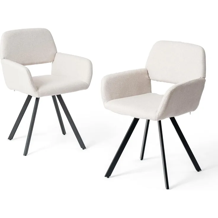 FurnitureR Drehstuhl Esszimmerstühle 2er Set, Elegante Küchenstühle mit weichem Stoffsitz und Metallfuß für Esszimmer Küche, Beige