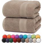 NatureMark 2er Pack DUSCHTÜCHER Premium Qualität 70x140 cm DUSCHTUCH Dusch-Handtuch Doppelpack Farbe: Sand/Beige