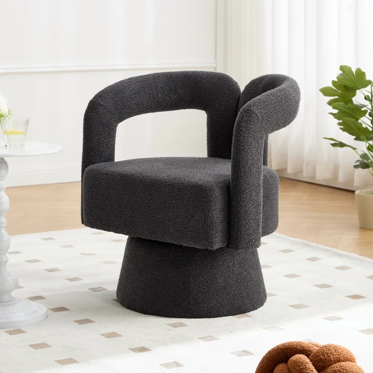 LVHOM Polsterstuhl 360° drehbar, Drehsessel Bouclé-Stoff, Loungesessel mit Armlehnen, Armlehnenstuhl Relaxsessel, Dunkelgrau – Bild 1