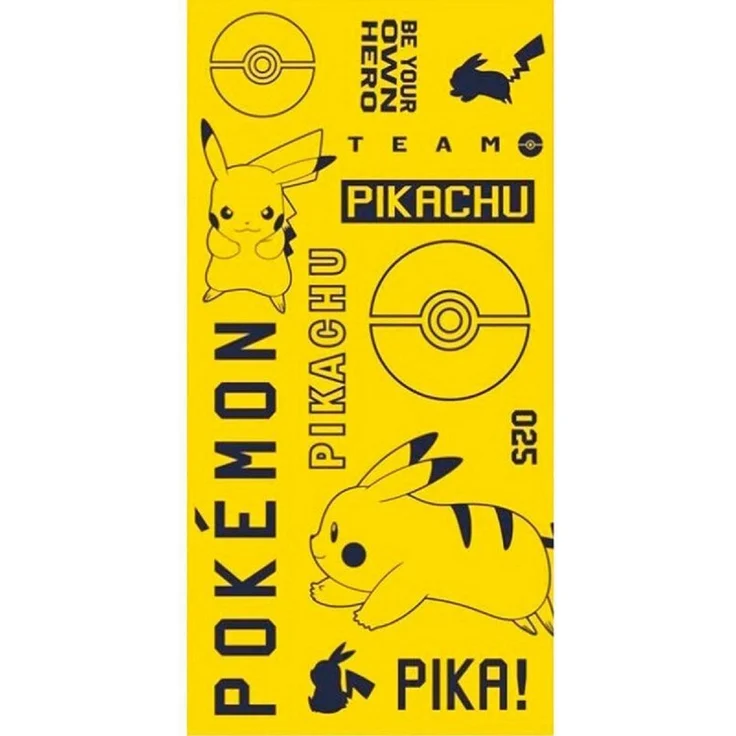 Pokémon Pool-Accessoire Farbenfrohes Baumwoll-Strandtuch, 70cm x 140cm – Bild 3