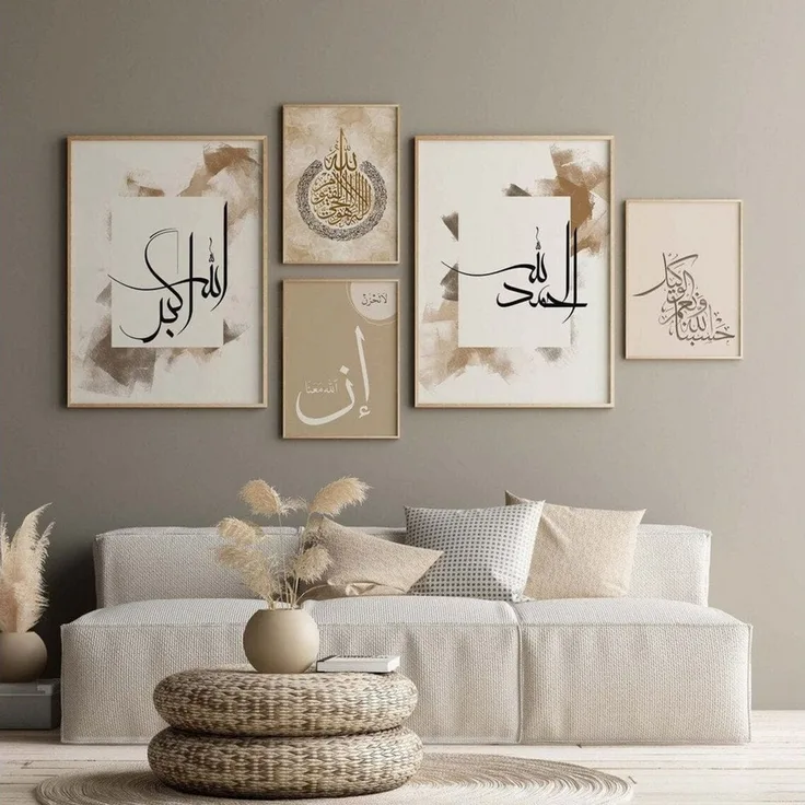 JUSTGOODMOOD Poster Kalligraphie Gold Wandbilder Wohnzimmer Schlafzimmer Deko Print Bilder, B (1 St)