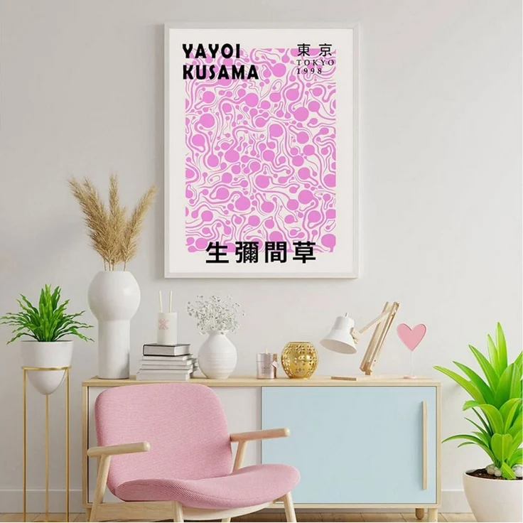 JUSTGOODMOOD Poster Japan Yayoi Kusama Auge Kürbis Pilze Bilder Wohnzimmer Wandbilder Schl, B (1 St) – Bild 4