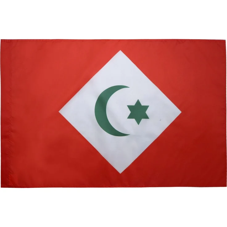 AZ FLAG - Flagge Rif-Republik - 90x60 cm - Rif In Marokko Fahne 60 x 90 Cm Scheide Für Mast - Flaggen