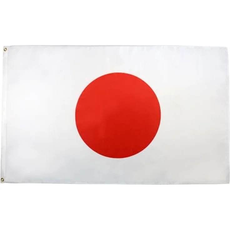 AZ FLAG - Flagge Japan - 150x90 cm - Japanische Fahne 100% Polyester mit Messing-Ösen - 110g – Bild 1