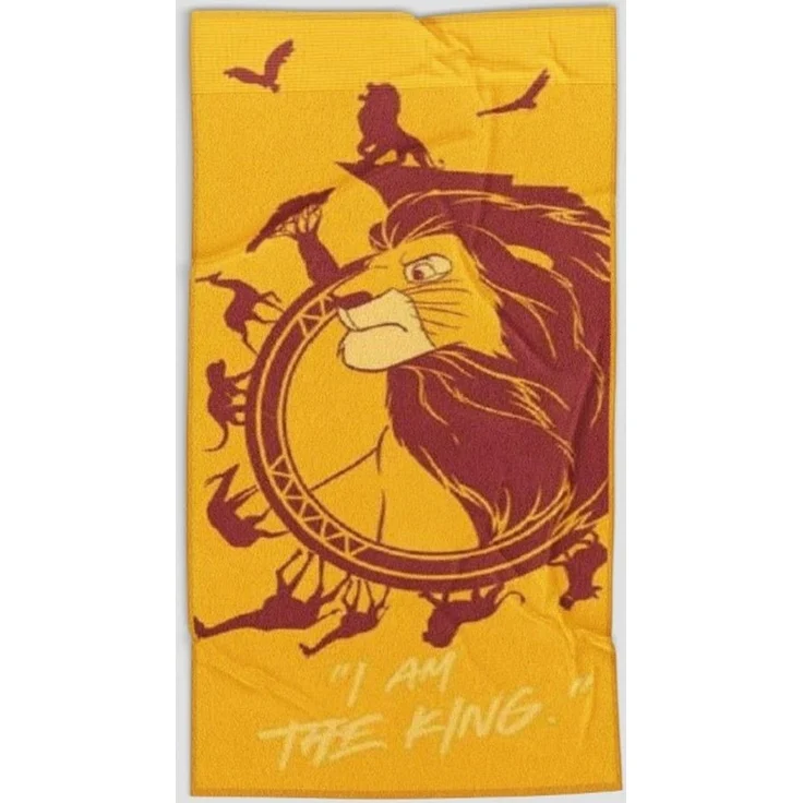 Lion King Strandtuch – 70x140 cm, 100% Polyester für den perfekten Strandtag – Bild 5
