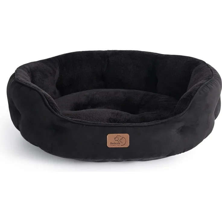 BEDSURE Katzenbett waschbar Katzen Bettchen - 51 x 48 x 15 cm Katzen Bett mit zweiseitig Innenkissen Katzenschlafplatz für Katzen oder kleine Hunde, schwarz