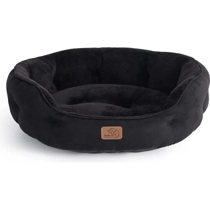 BEDSURE Katzenbett waschbar Katzen Bettchen - 51 x 48 x 15 cm Katzen Bett mit zweiseitig Innenkissen Katzenschlafplatz für Katzen oder kleine Hunde, schwarz – Bild 1