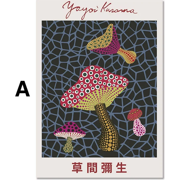 Poster Japan Yayoi Kusama Auge Kürbis Pilze | Bilder Wohnzimmer | Wandbilder Schlafzimmer | Deko Print ohne Rahmen | Bilder Kunstdruck - A / 15 x 20 cm