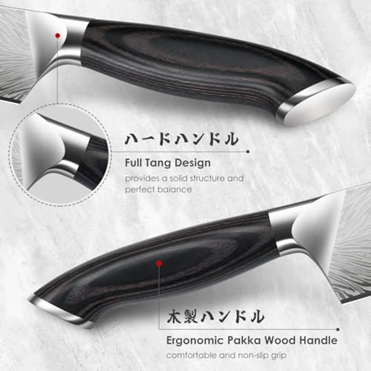 SHAN ZU Küchenmesser aus Pulverstahl, 18 cm Japanisches Nakiri-Messer, Kohlenstoffreicher 63 HRC-Gemüseschneider, Professionelles Kochmesser Mit 12°-Schärfe und Ergonomischem Pakkaholzgriff – Bild 6